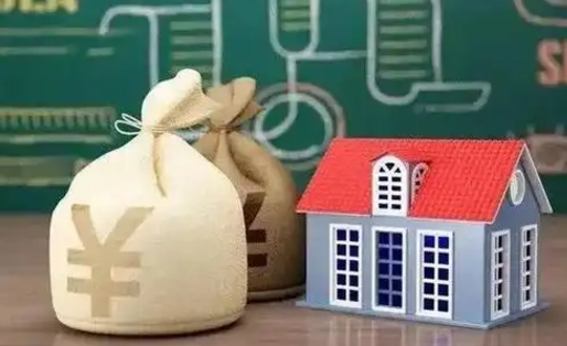 建湖电力封存的公积金怎么取（电力系统公积金提取）